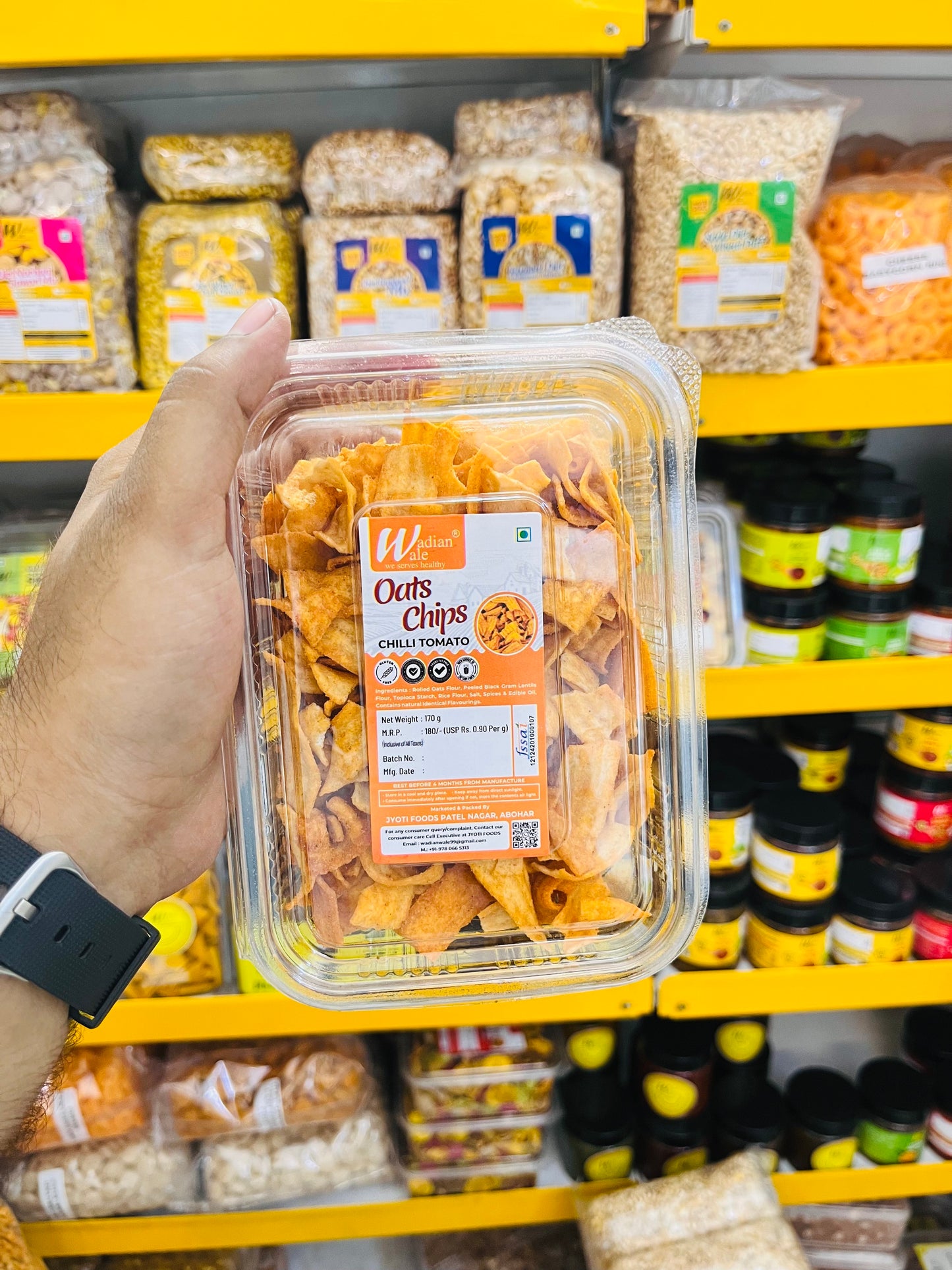 Gluten Free Oats Chilli Tomato Chips 170g