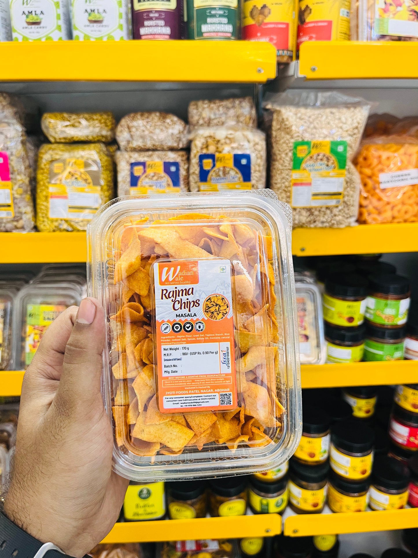 Gluten Free Rajma Masala Chips 170g
