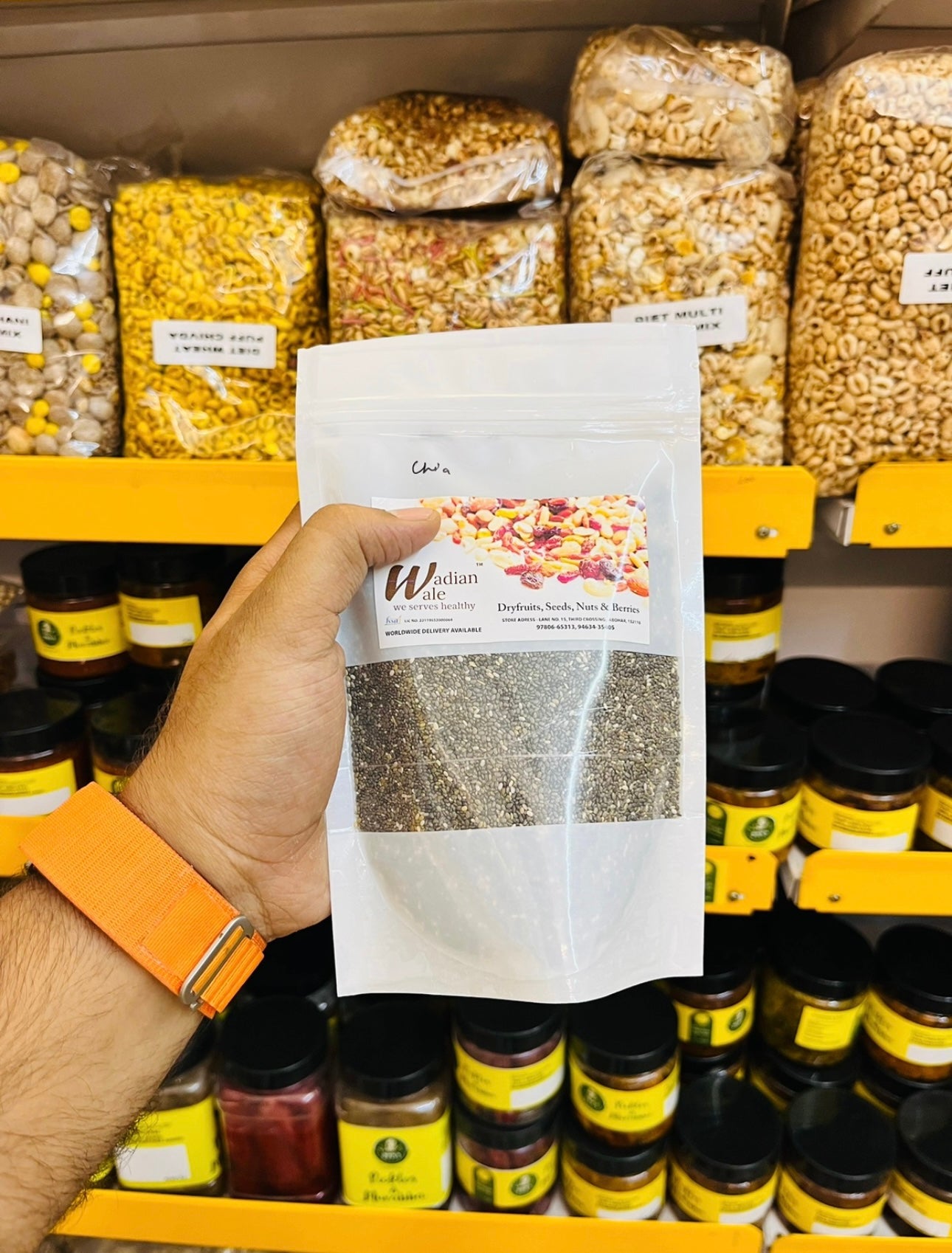 Chia Seeds 200g