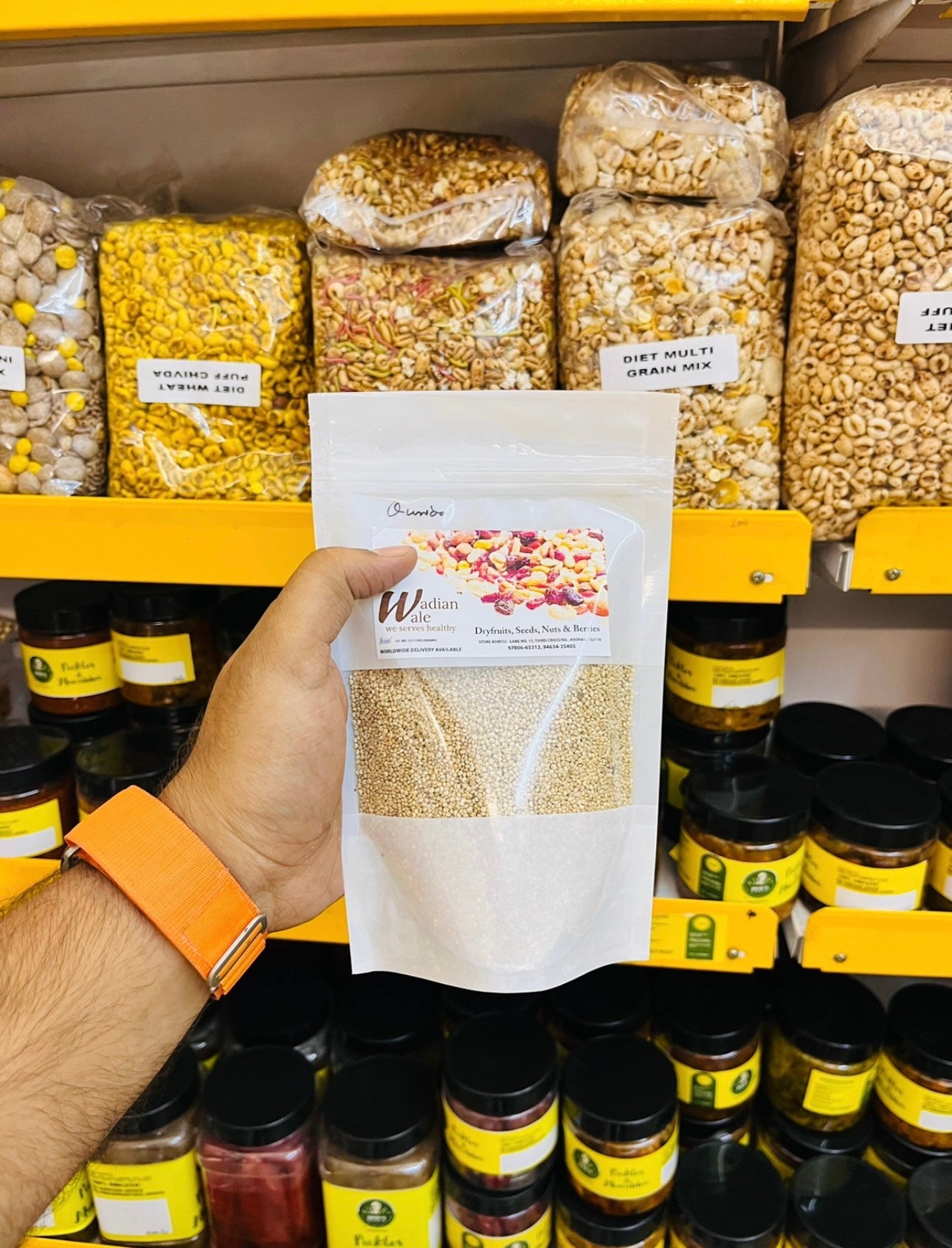 Qunioa Seeds 200g