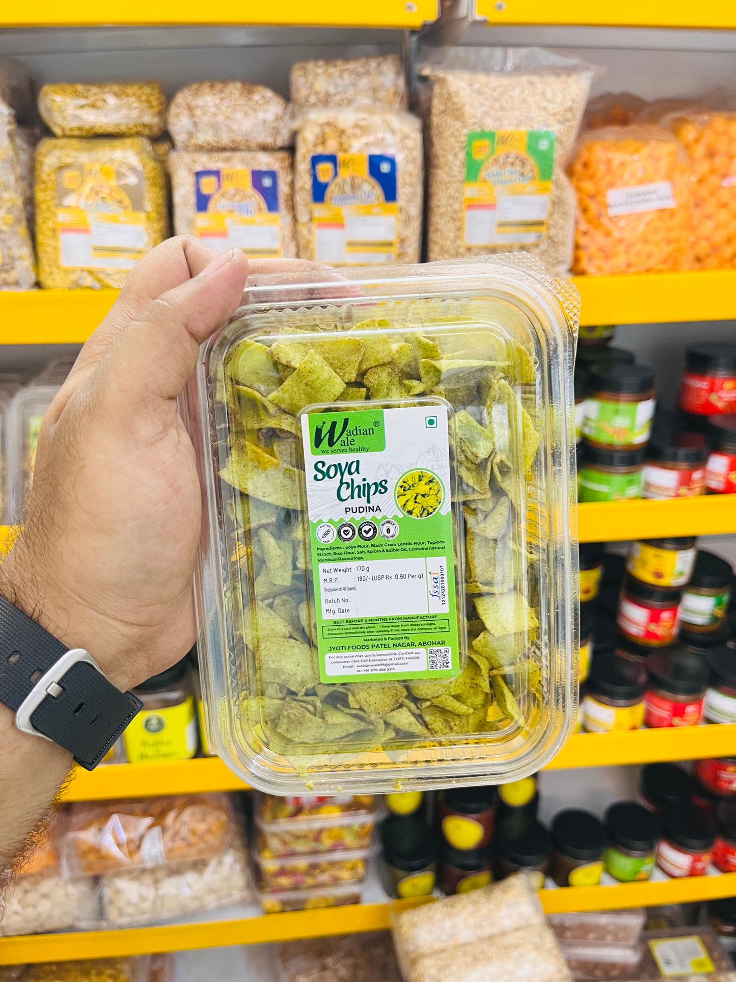 Gluten Free Soya Pudina Chips 170g
