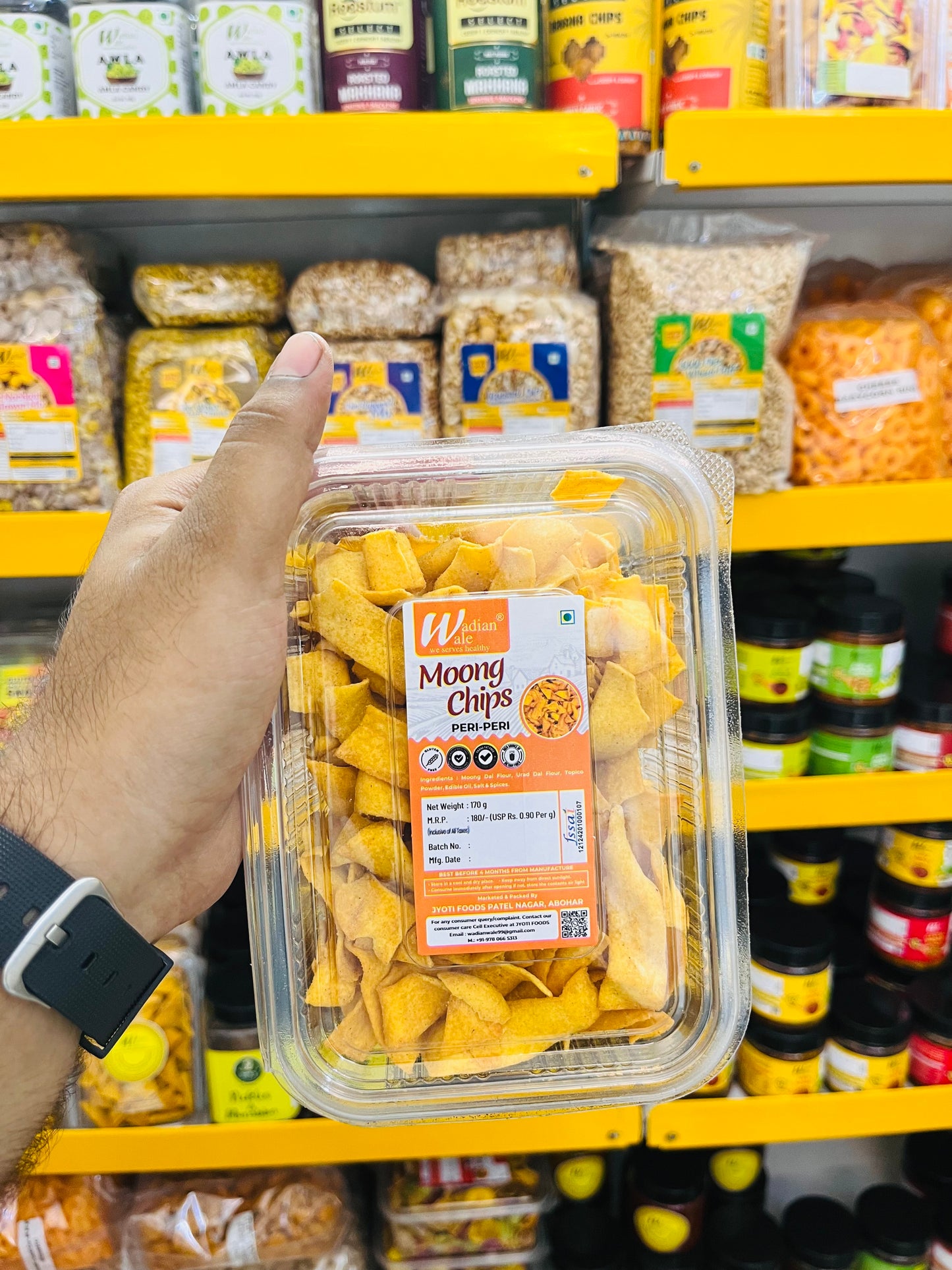 Gluten Free Moong Peri Peri Chips 170g